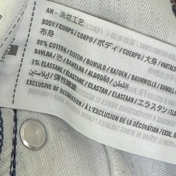 A&F Curve Love Ultra High Rise Ankle Straight Jean Sz 10 Short Petite Dark Wash - Picture 8 of 10